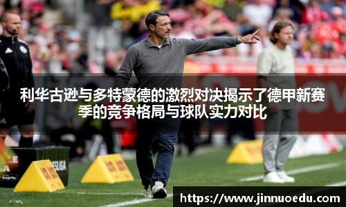 XK星空首页